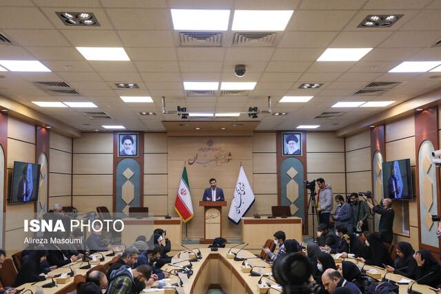 نظر شورای نگهبان درباره آخرین مصوبات مجلس و دولت