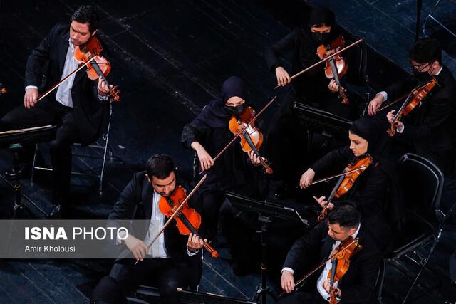 اجرای جاودانه‌های موسیقی ایران در تالار وحدت