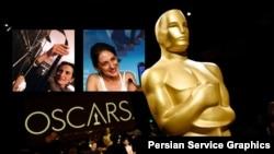 دو زن ایرانی در فهرست افراد دعوت شده برای عضویت در آکادمی اسکار