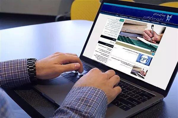 فرصت مجدد ثبت نام در سامانه دستیاری آموزشی دانشگاه آزاد فراهم شد