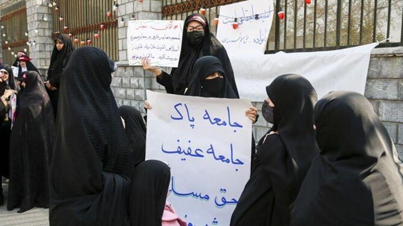 تجمع کنندگان حامی حجاب اجباری آزاد شدند؛ ستاد امر به معروف بازداشت  آنها راغیرعقلانی خواند 