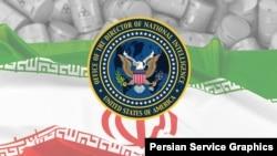 گزارش تازه‌  دفتر اداره‌کننده اطلاعات ملی آمریکا: جمهوری اسلامی در حال حاضر درگیر ساخت سلاح هسته‌ای نیست