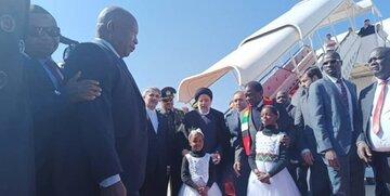 رئیسی وارد «زیمبابوه» شد