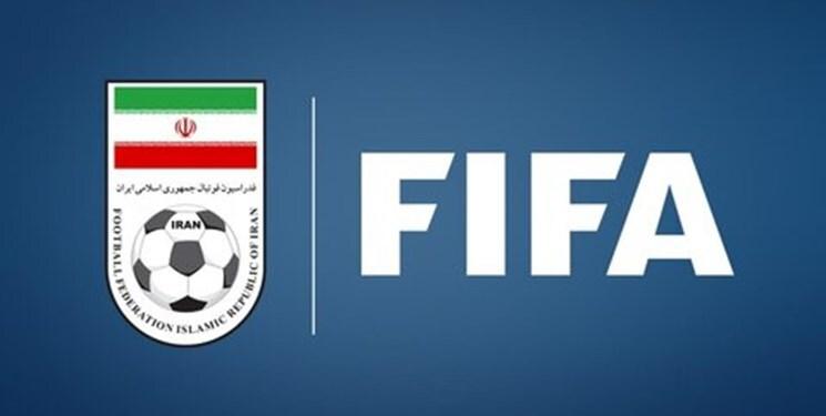 پرسپولیس در صدر میزان پاداش باشگاه‌های ایران از جام جهانی ۲۰۲۲