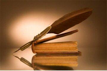 یک اتفاق تلخ دیگر؛ شهرام آزادیان درگذشت