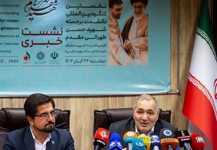 برگزاری نشست خبری نخستین کنگره بین‌المللی شهید حسن طهرانی مقدم