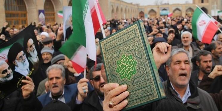 بیانیه انجمن علمی حقوق عمومی اسلامی ایران در محکومیت هتک حرمت به ساحت مقدس قرآن کریم