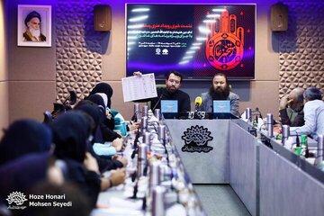 ویژه‌برنامه‌های سوگواره عاشورایی «رستخیر عام» تشریح شد