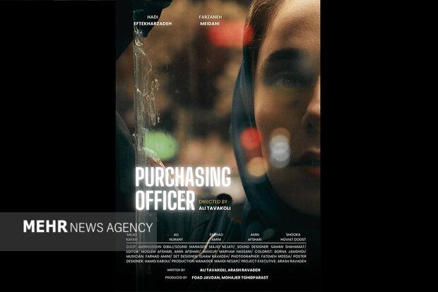 کمپانی ایتالیایی پخش جهانی «مامور خرید» را برعهده گرفت