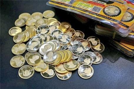 کاهش 200 هزار تومانی قیمت سکه