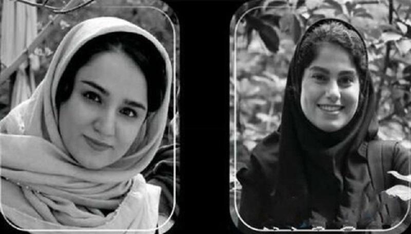 آخرین وضعیت پرونده مهشاد کریمی و ریحانه یاسینی