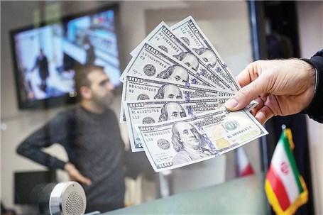 سیاست تثبیت باید ادامه یابد