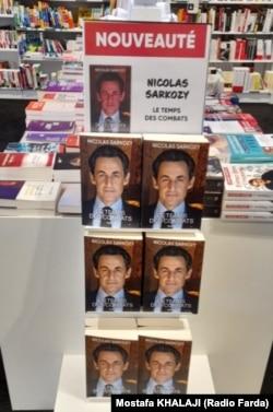  «مهمان‌نوازی» فرانسه از روح‌الله خمینی در خاطرات جنجالی نیکلا سارکوزی