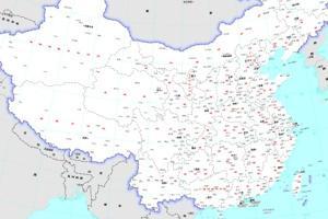 تنش با همسایه‌ها؛ چین در بروزرسانی جنجالی نقشه‌اش بخش‌هایی از روسیه، هند، مالزی و فیلیپین را از آن خود کرد  - Gooya News