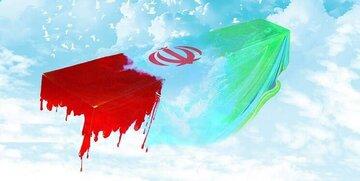 شهادت یک فرمانده سپاه صحت دارد؟