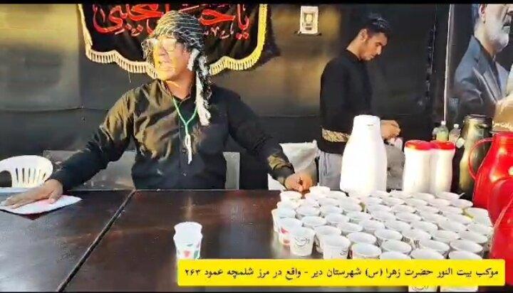 خدمات رسانی موکب بیت النور حضرت زهرا(س) دیر در مرز شلمچه