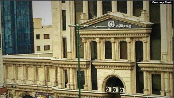  برکناری رئیس کل بیمه مرکزی ایران در پی اخبار &laquo;هک اطلاعات ۱۸ شرکت بیمه&raquo; 