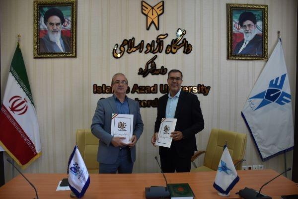 امضای تفاهم‌نامه بین پارک علم و فناوری چهارمحال و بختیاری و دانشگاه آزاد اسلامی شهرکرد