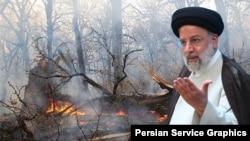 کارشناسان از «فجایع» محیط زیستی ایران می‌گویند؛ اما ابراهیم رئیسی «کشورهای توسعه‌یافته» را متهم می‌کند