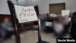 گسترش دامنه «اخراج استادان»؛ مجلس شورای اسلامی وزیر علوم را فراخواند