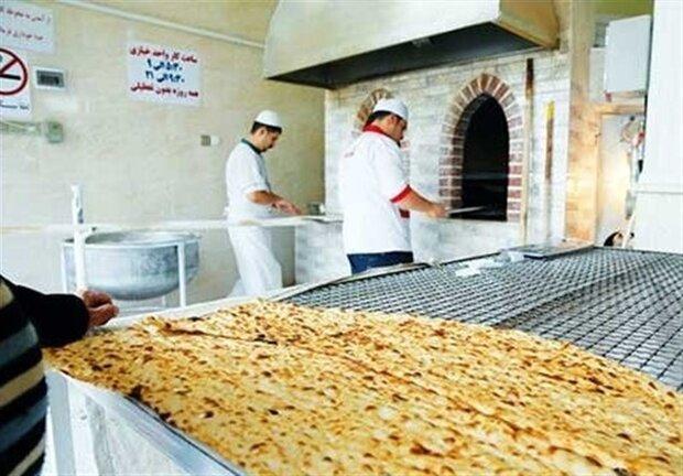 توزیع نان و محصولات غذایی ویژه بیماران سلیاکی در فارس