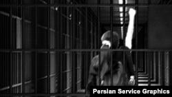 هرانا: ۲۹۲ معترض و فعال مدنی در ایران طی ۵۰ روز گذشته بازداشت شده‌اند