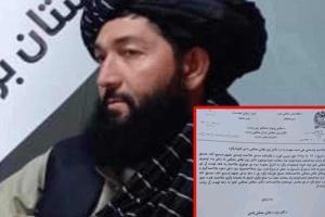  مقام طالبان با وجود انتشار این ویدئو از همخوابگی با محافظش، از دادگاه حکم برائت گرفت - Gooya News
