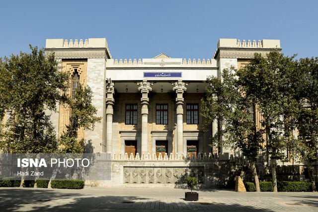 وزارت امور خارجه: منابع آزاد شده ایران هم اکنون در دسترس بانک مرکزی کشورمان قرار دارد