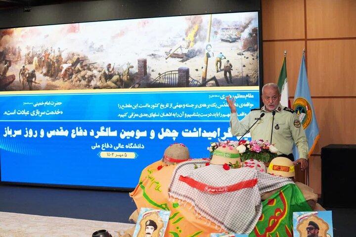 بزرگداشت هفته دفاع مقدس  و روز سرباز در دانشگاه عالی دفاع ملی