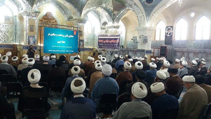 همایش گردهمایی ائمه جمعه استان اصفهان در مشهد اردهال کاشان