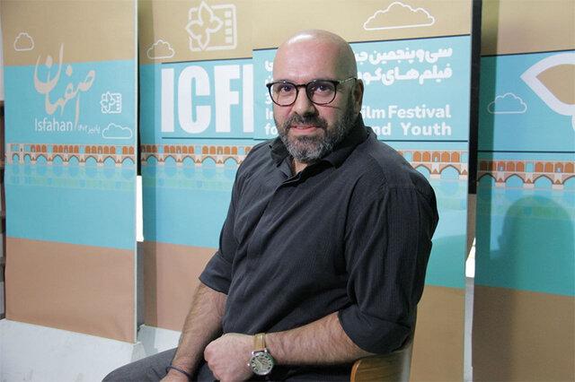 ماجرای «سینگو» چیست؟