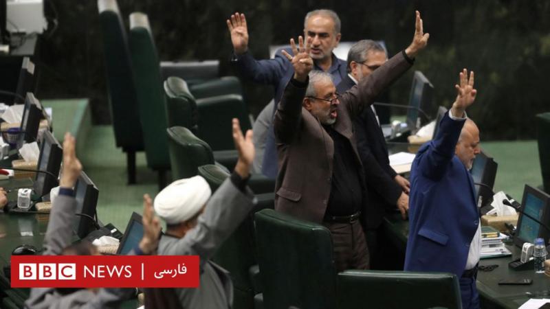 نگرانی از تصویب ماده ۷۵ برنامه هفتم توسعه ایران؛ ماده‌ای برای «سرک کشیدن به زندگی خصوصی مردم»