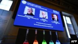 جایزه نوبل شیمی برای کشف «نقاط کوانتومی» به سه دانشمند اعطاء شد