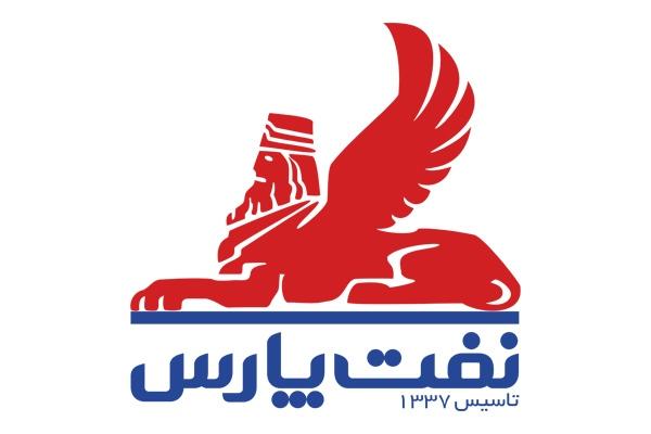 انتخاب نفت پارس به عنوان شرکت صادراتی برتر سال 1401 مجموعه ستاد اجرایی فرمان حضرت امام(ره) 