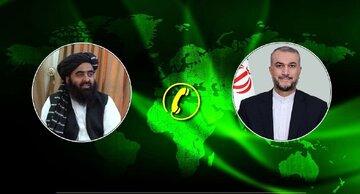 گفتوگوی تلفنی امیرعبداللهیان با سرپرست وزارت خارجه افغانستان