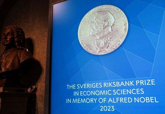 یک زن برنده نوبل اقتصاد شد