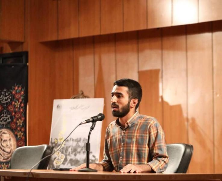 آغازی برای یک پایان