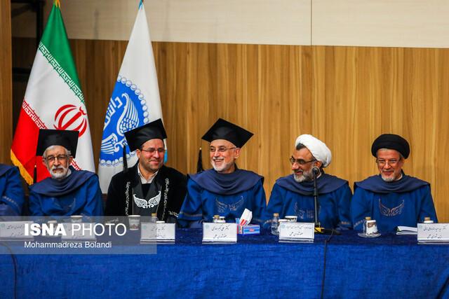 اعطای ۶۹ مدرک دکترای افتخاری دانشگاه تهران از ابتدای تاسیس