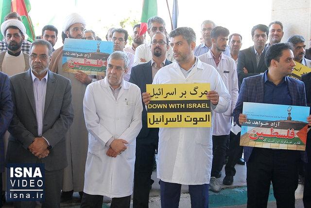ویدیو / تجمع کادر درمان در بیمارستان شهید صدوقی یزد