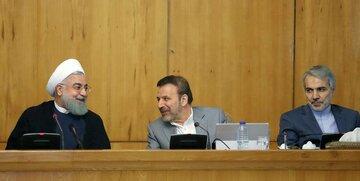 نوبخت، واعظی و جنتی در صدر شورای مرکزی حزب اعتدال و توسعه/شرایط مناسب برای تایید صلاحیت ها و مشارکت فراهم شود