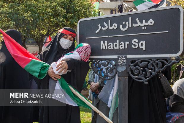 حامیان غزه در «میدان مادر» تجمع کردند/ انزجار از رژیم کودک کُش