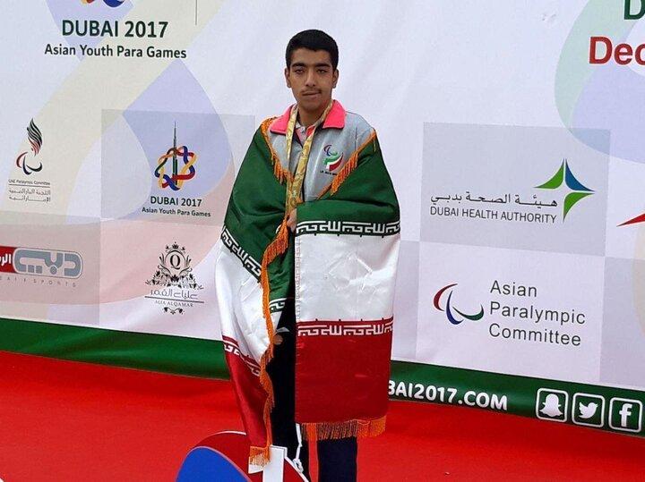 طلا و نقره پرتاب نیزه برای افزوز و رضایی/ چهار رکورد شکسته شد