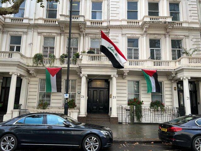برافراشتن پرچم فلسطین در سفارت ایران در لندن