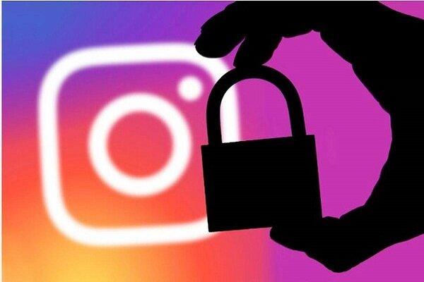 افشاگر رازهای متا به کنگره آمریکا می رود