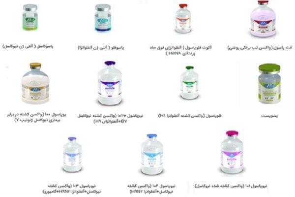 دستیابی به فرمولاسیون نگهدارنده واکسن در کشور