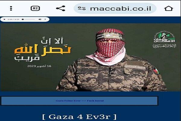 نقش بستن تصویر«ابوعبیده»بر وب‌سایت یک باشگاه ورزشی رژیم صهیونیستی