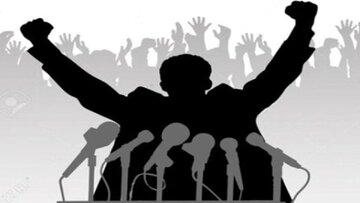 انتقاد تند از سوپرانقلابی ها در رسانه نزدیک به قالیباف به بهانه جمله «مملکت مال حزب اللهی هاست» /از خطوط قرمز برای اهداف سیاسی خود عبور می کنند