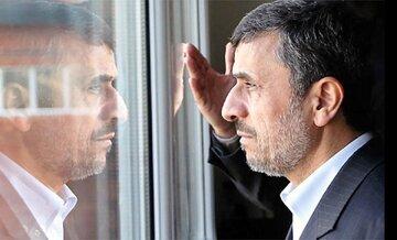 محمود احمدی نژاد؛ از کجا به کجا؟ /پشت پرده تغییر نگاه احمدی نژاد به اسرائیل و سکوت درمقابل جنگ غزه