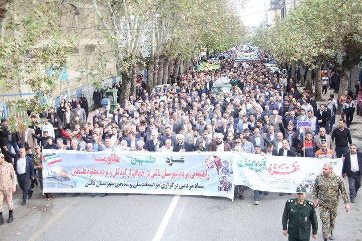 راهپیمایی مردم تالش در محکومیت جنایات رژیم صهیونیستی