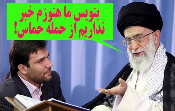  نرمش قهرمانانه، ترسش قهرمانانه، لرزش قهرمانانه! - Gooya News